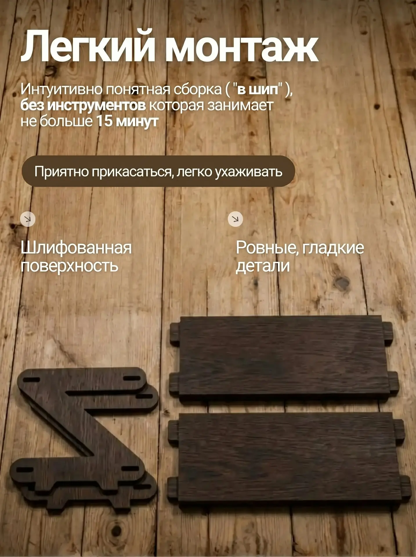 Обувница в прихожую с полками деревянная открытая  - фото товара